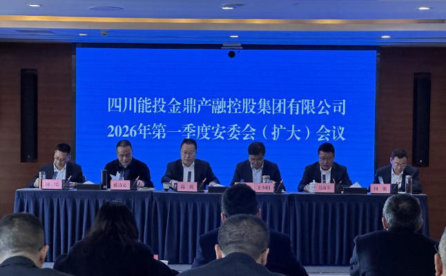 微信圖片_2026-03-31_140141_445